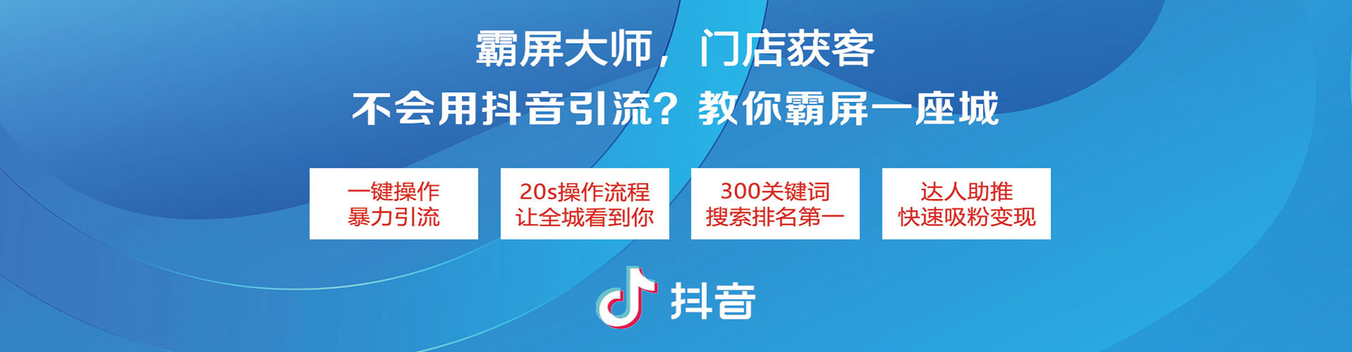仁和百度竞价排名